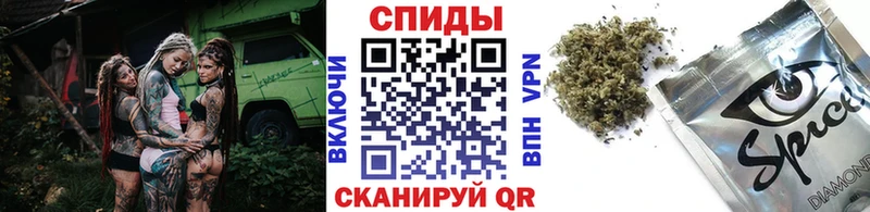 где найти Краснодар Бутират GHB