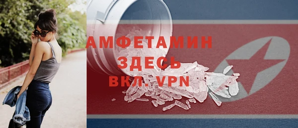 мдпв Медногорск