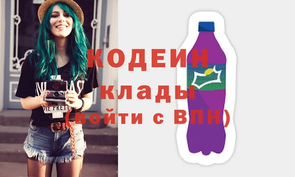 спиды Медвежьегорск