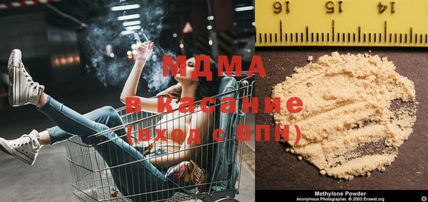 спиды Медвежьегорск