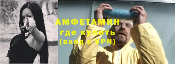 спиды Медвежьегорск