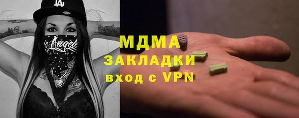 спиды Медвежьегорск