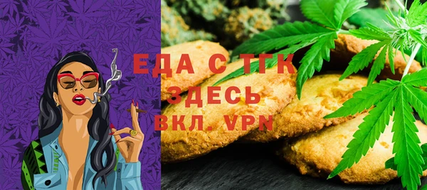 спиды Медвежьегорск