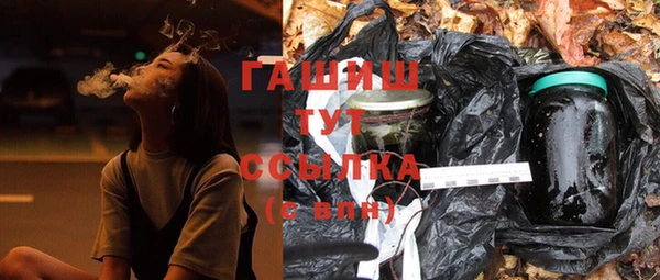 спиды Медвежьегорск
