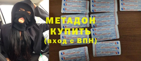 мдпв Медногорск