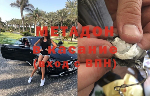 мдпв Медногорск