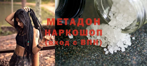 спиды Медвежьегорск