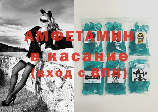 мдпв Медногорск