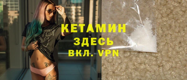 мдпв Медногорск