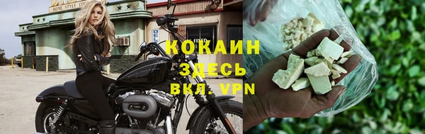 спиды Медвежьегорск