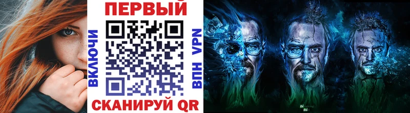 Первитин мет  Краснодар 